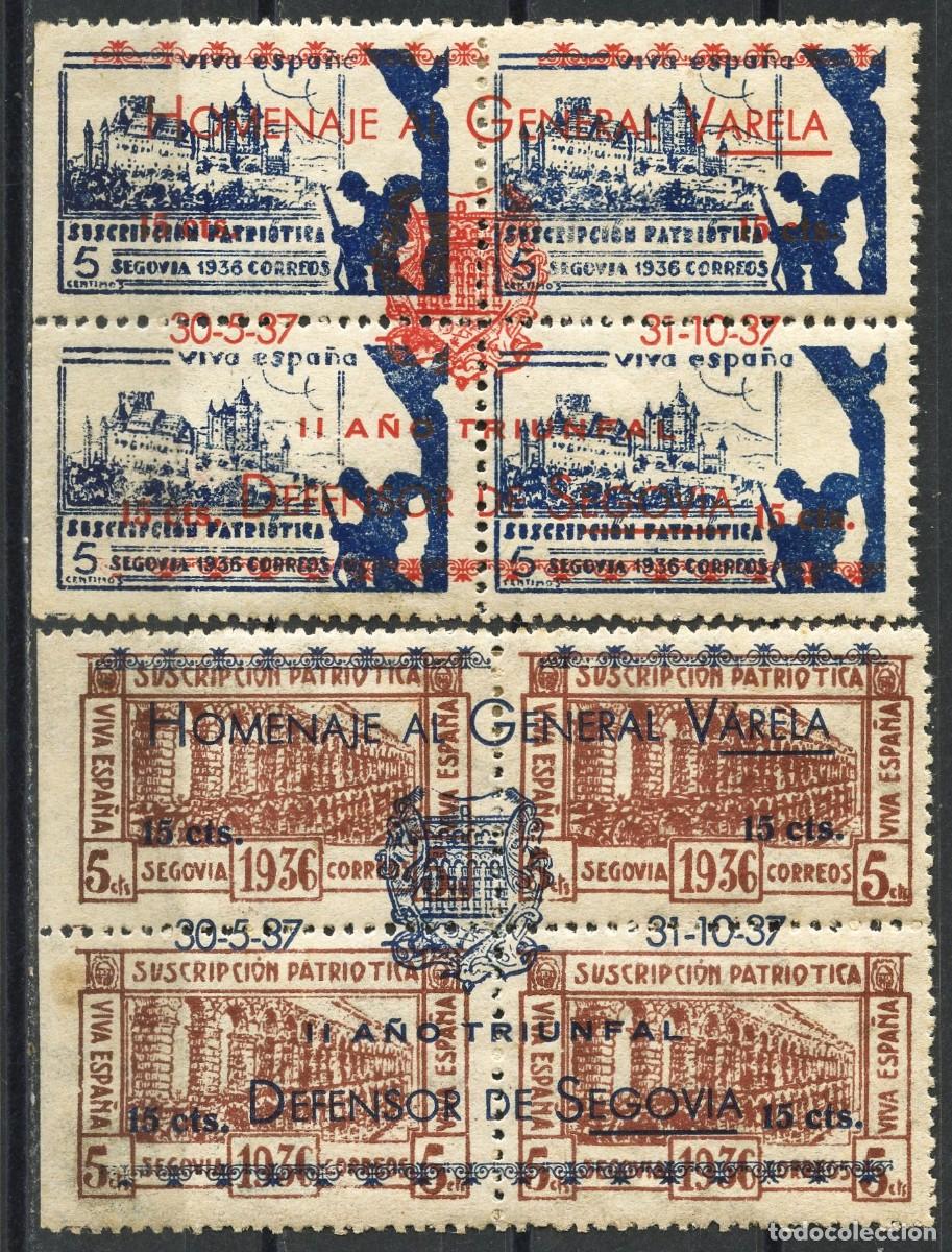 Selos: GUERRA CIVIL, VI&Ntilde;ETAS, HOMENAJE AL GENERAL VARELA, VALOR: 15 CTS, 1937, SEGOVIA