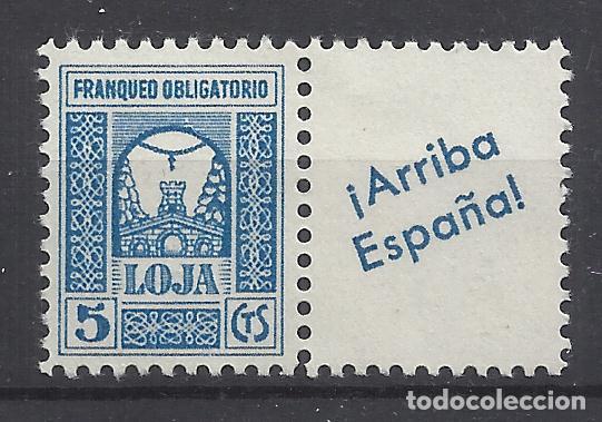Sellos: LOJA GRANADA 5 CTS NUEVO** - Foto 1