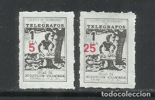Timbres: LO22- NUEVO MNH** HUERFANOS TELEGRAFOS SELLOS FISCALES HABILITADO SOBRECARGADOS NUEVO VALOR, FISCALE