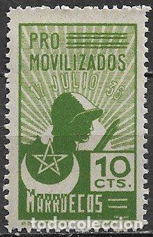 Briefmarken: Guerra Civil, Sellos locales, Marruecos, MARRUECOS, FESOFI n&ordm; 2 * * lujo