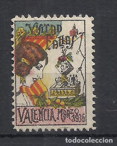 Sellos: VALENCIA 1936 visitad fallas NUEVO* - Foto 1