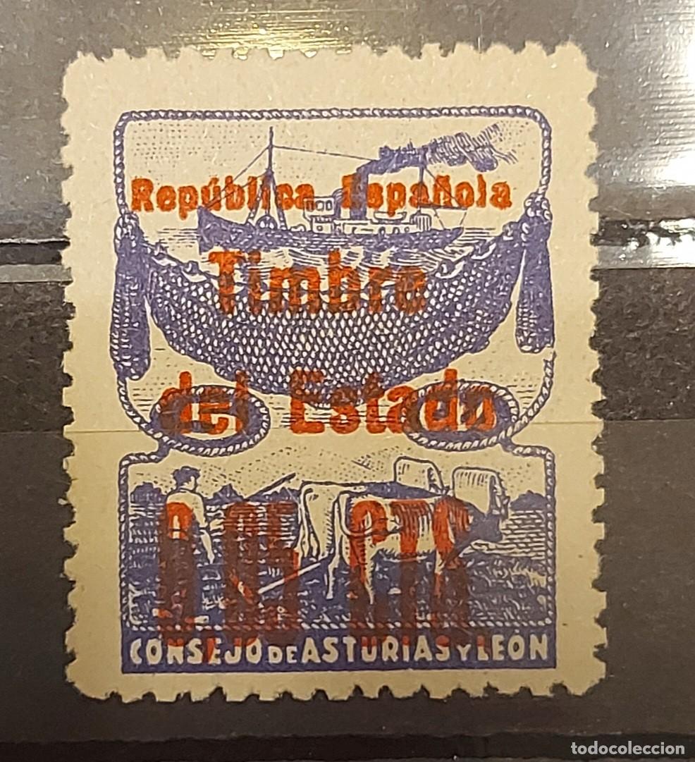 Sellos: ASTURIAS Y LEON EDIFIL 12 - Foto 1