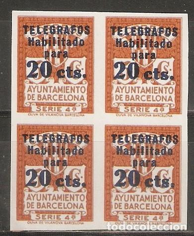 Briefmarken: BARCELONA TELEGRAFOS 1936 EDIFIL 11** SIN FIJASELLOS SIN DENTAR EN BLOQUE DE 4