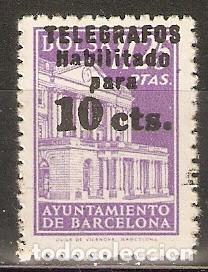Briefmarken: BARCELONA TELEGRAFOS 1942 EDIFIL 17** SIN FIJASELLOS