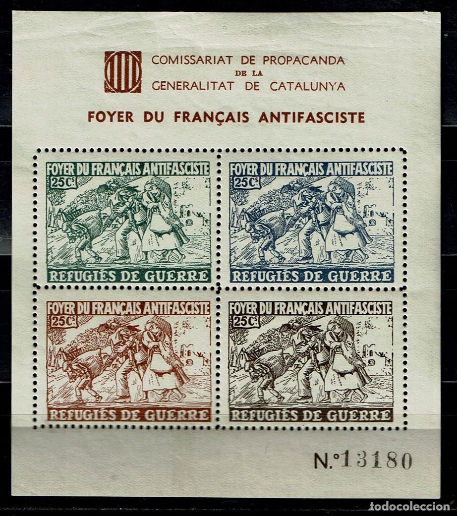 Sellos: ESPAÑA GUERRA CIVIL FOYER ANTIFASCISTA GUILLAMON 2249 *