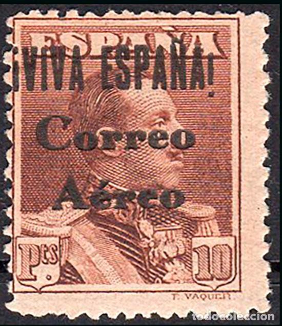 Selos: Espa&ntilde;a - Em. Local Patri&oacute;ticas - Burgos - Ed * 73 (T. II) - 1937 - Habilitado