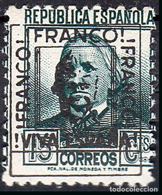 Selos: Espa&ntilde;a - Em. Local Patri&oacute;ticas - C&aacute;ceres - Edi ** 1 - 1937 - Sobrecargado