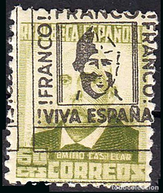Selos: Espa&ntilde;a - Em. Local Patri&oacute;ticas - C&aacute;ceres - Edi ** 3 - 1937 - Sobrecarga desplazada