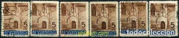 Stamps: 776851 USED ESPA&Ntilde;A. Barcelona 1936 AYUNTAMIENTO DE BARCELONA