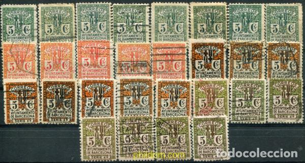 Stamps: 776850 USED ESPA&Ntilde;A. Barcelona 1932 ESCUDO DE LA CIUDAD DE BARCELONA