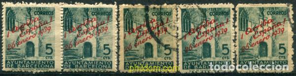 Stamps: 776856 USED ESPA&Ntilde;A. Barcelona 1939 CONNMEMORACION DE LA LIBERACION DE BARCELONA