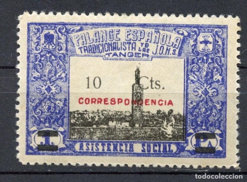 Briefmarken: ESPA&Ntilde;A. GUERRA CIVIL. TANGER. LOCAL NACIONAL. EDIFIL 5