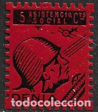 Briefmarken: Guerra Civil, locales, Alicante, DENIA, FESOFI n&ordm; 1 * *