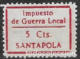 Briefmarken: Guerra Civil, locales, Alicante, SANTA POLA, FESOFI n&ordm; 6a * * variedad