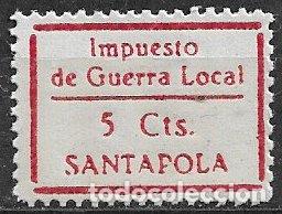 Briefmarken: Guerra Civil, locales, Alicante, SANTA POLA, FESOFI n&ordm; 6a * * variedad