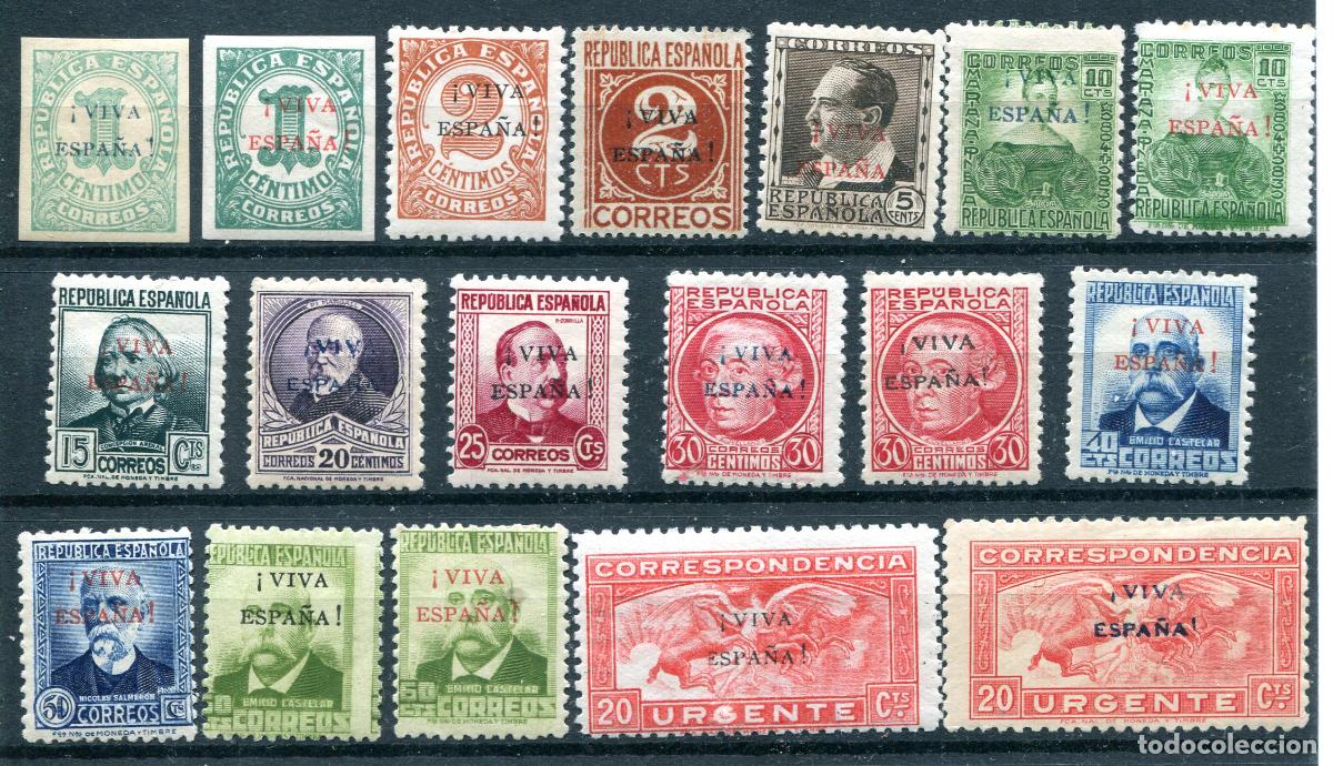 Briefmarken: Edifil 1/18 de emisiones patri&oacute;ticas de Orense. Ver descripci&oacute;n.