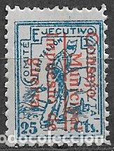 Briefmarken: Guerra Civil, locales, Castell&oacute;n, CASTELL&Oacute;N, FESOFI n&ordm; 13 * *