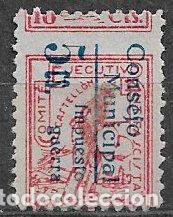 Briefmarken: Guerra Civil, locales, Castell&oacute;n, CASTELL&Oacute;N, FESOFI n&ordm; 15 * *