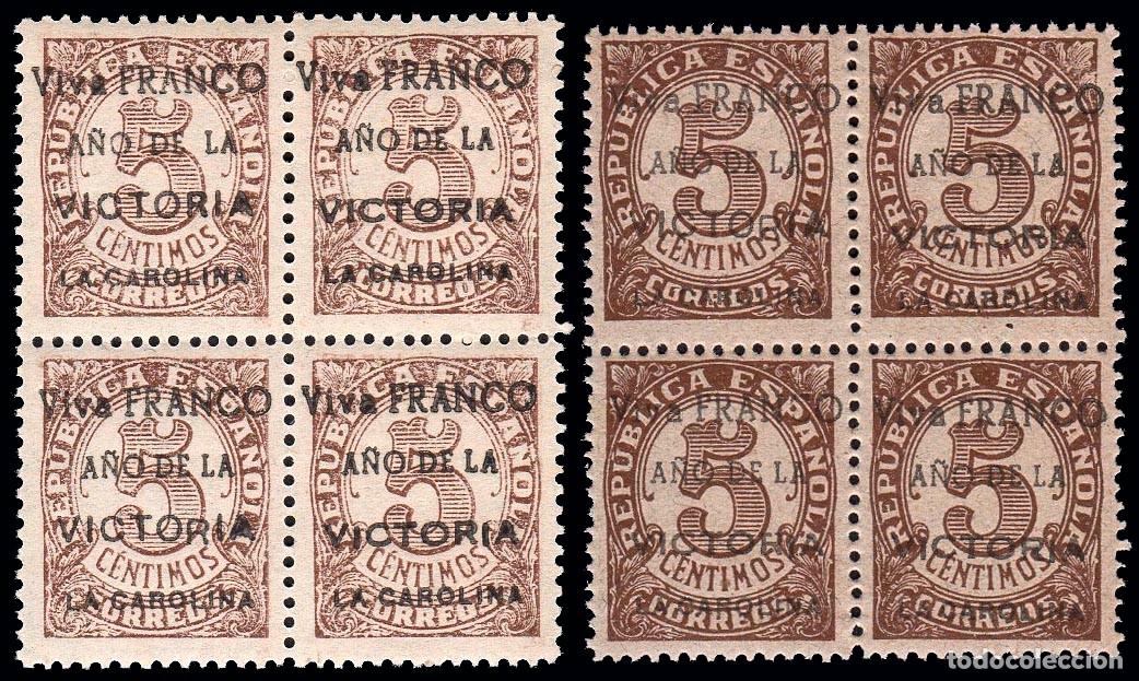 Selos: Espa&ntilde;a - Em. Locales Patri&oacute;ticas - La Carolina ** 1 Bl. 4(2) - 1939 - Sobrecargados