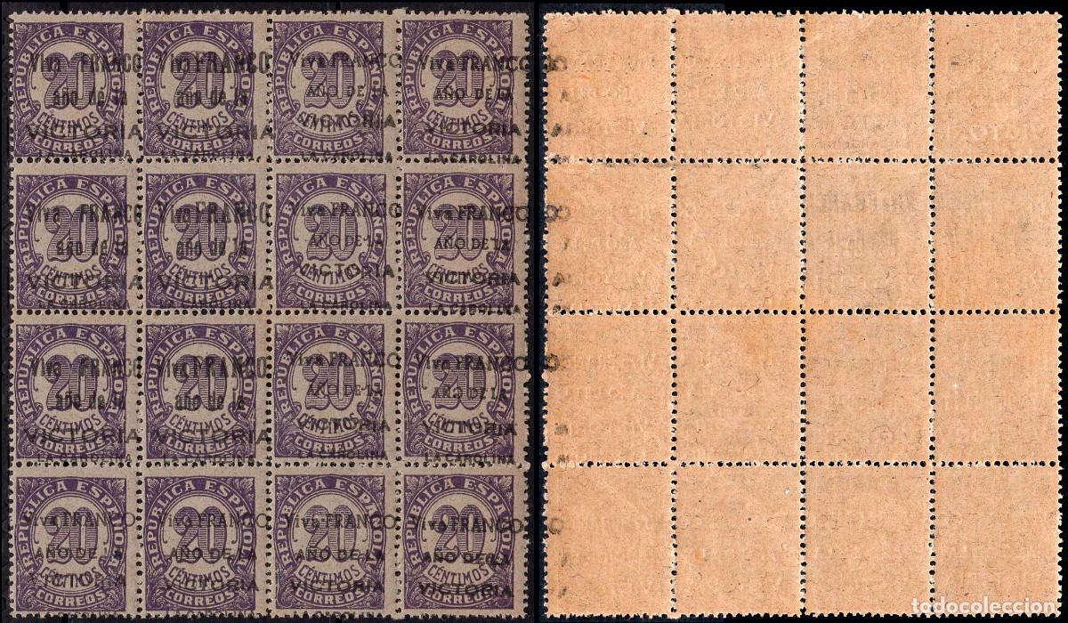 Briefmarken: Espa&ntilde;a - Em. Locales Patri&oacute;ticas - La Carolina ** 4 Bl. 16 - Variedad sobrecarga parcial calcada
