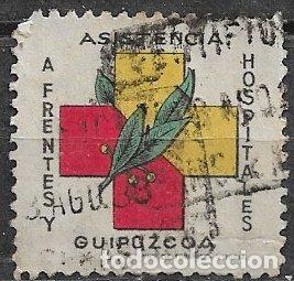 Briefmarken: Guerra Civil, locales, Guip&uacute;zcoa, GUIP&Uacute;ZCOA, FESOFI n&ordm; 1 (o)