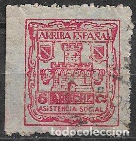 Briefmarken: Guerra Civil, locales, Huelva, AROCHE, FESOFI n&ordm; 6 (o)