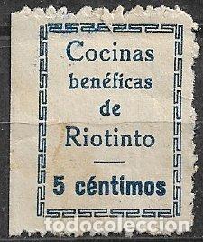 Briefmarken: Guerra Civil, locales, Huelva, Riotinto, FESOFI n&ordm; 5 * *