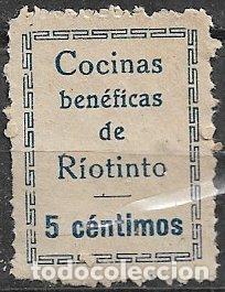 Briefmarken: Guerra Civil, locales, Huelva, Riotinto, FESOFI n&ordm; 6 (*)