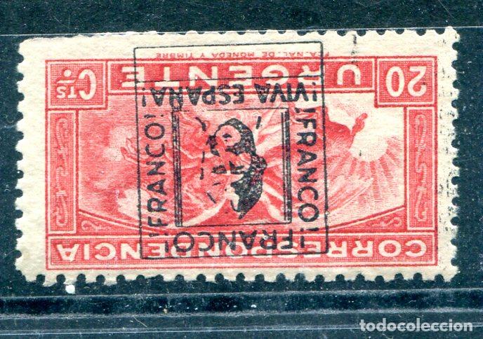 Briefmarken: Edifil 4 de emisiones patri&oacute;ticas de C&aacute;ceres. Ver descripci&oacute;n.