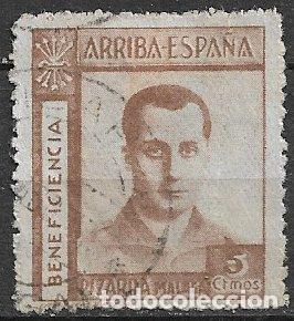 Briefmarken: Guerra Civil, locales, M&aacute;laga, Pizarra, FESOFI n&ordm; 1 (o)