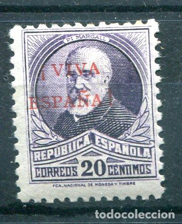 Selos: Edifil 9 hcc de emisiones patri&oacute;ticas de Orense. Variedad. Ver descripci&oacute;n.