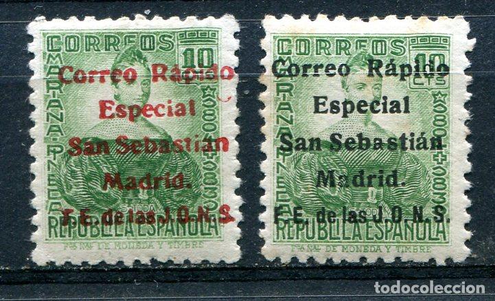 Briefmarken: Edifil 19/20 de emisiones patri&oacute;ticas de San Sebasti&aacute;n. Ver descripci&oacute;n.