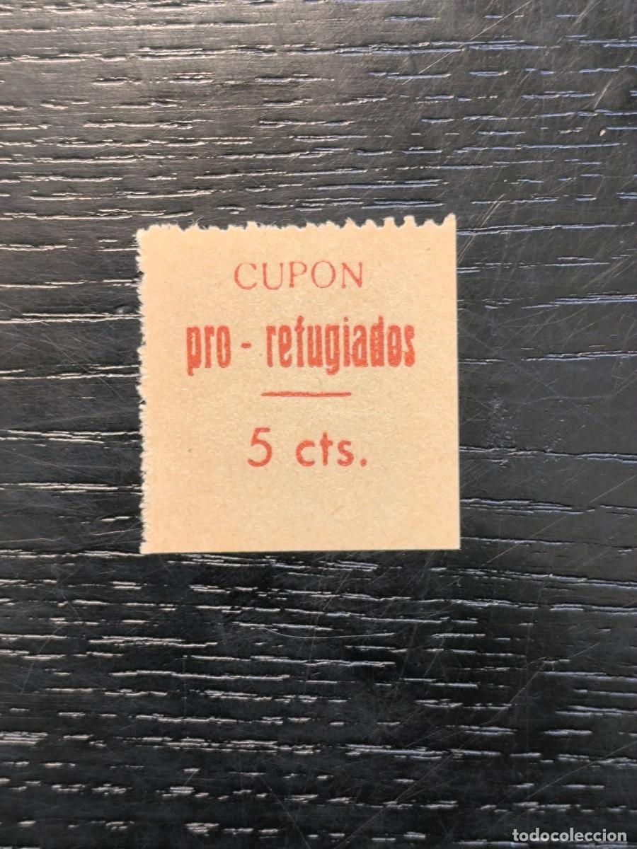 Sellos: Lorca. Pro-refugiados. Casta&ntilde;o rojizo