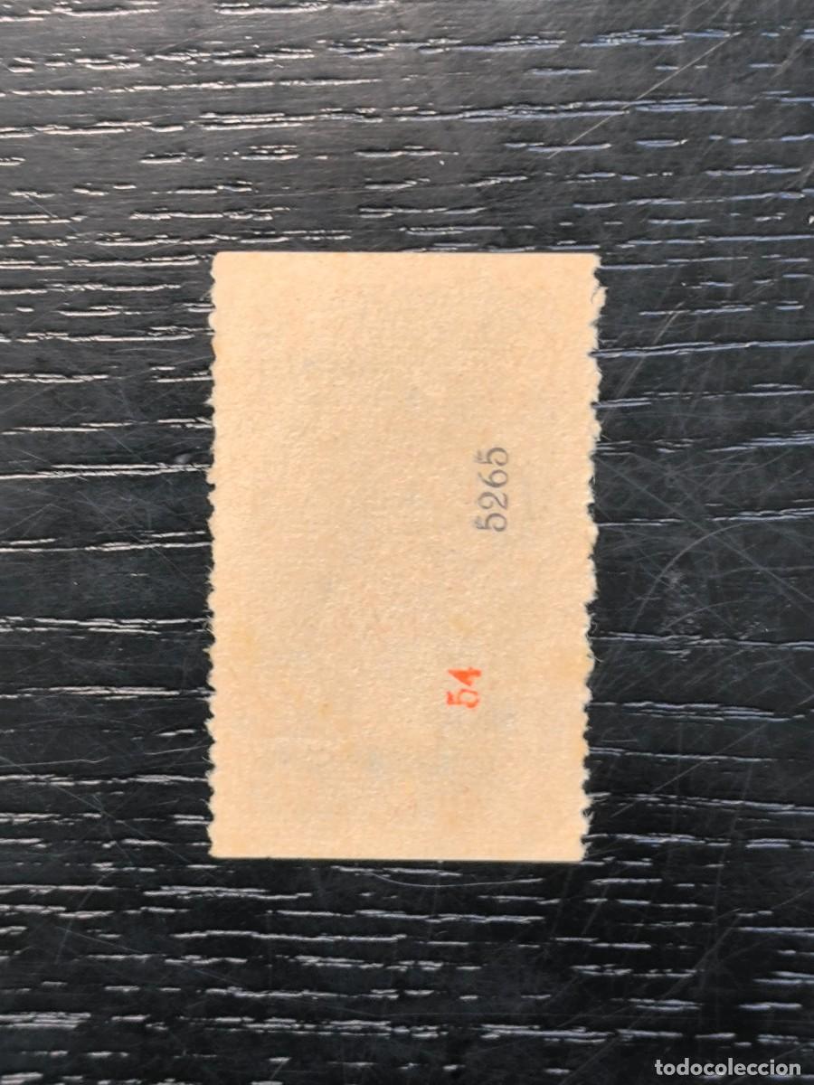 Sellos: D&iacute;a sin postre Barcelona 10 cts - Foto 2