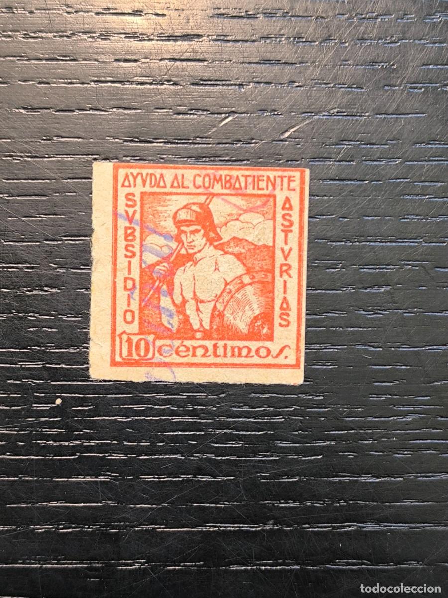 Sellos: Asturias Ayuda al combatiente - Foto 1