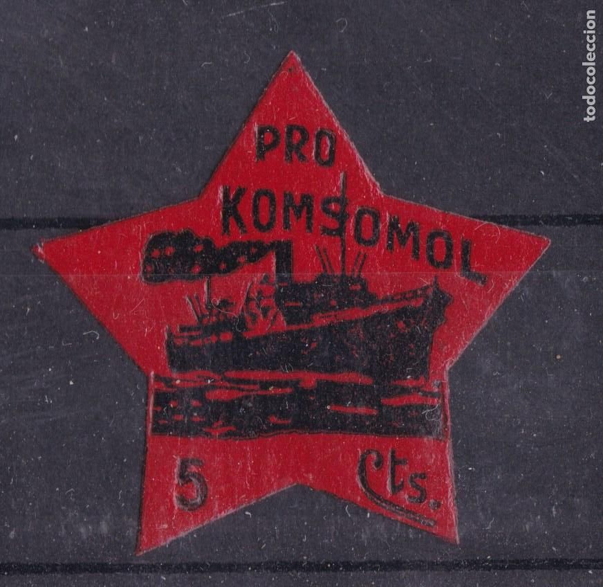 Sellos: SS10-Guerra Civil Vi&ntilde;eta 5 Ct PRO KOMSOMOL Nuevo* Ligera Se&ntilde;al Fijasellos.