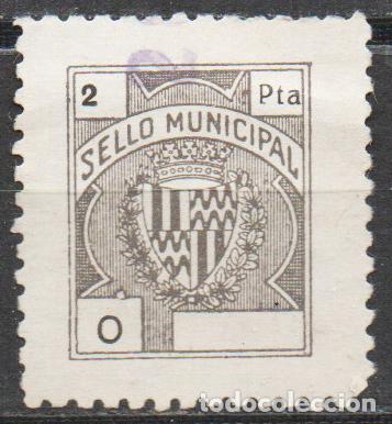 Sellos: SELLO MUNICIPAL, NUEVO - Foto 1