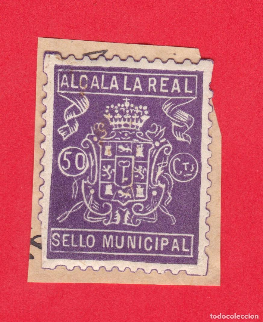 Timbres: Ayuntamiento Alcal&aacute; la Real (Ja&eacute;n). Sello Vi&ntilde;eta municipal 50 c&eacute;ntimos de peseta. Sello con relieve