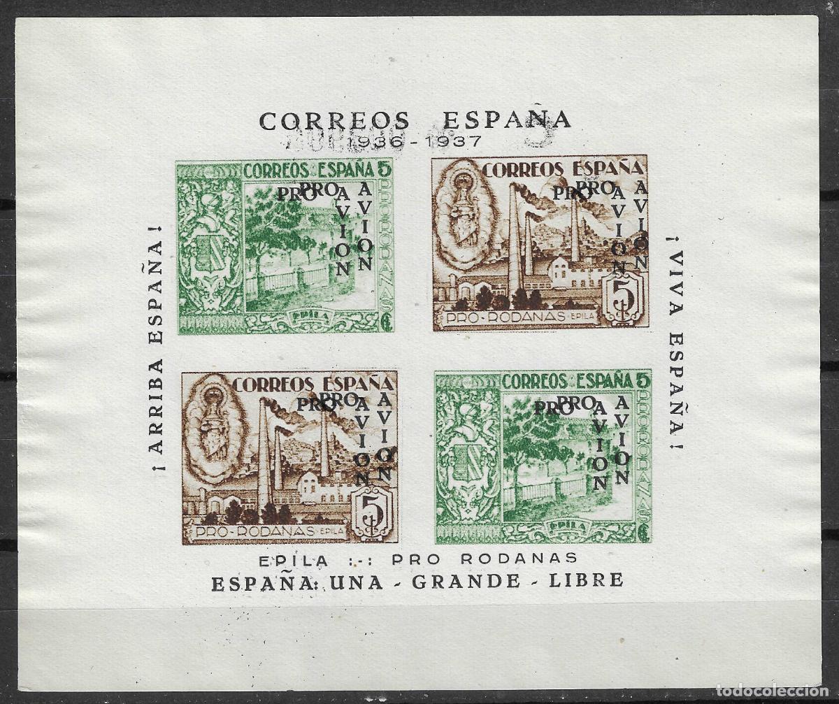 Sellos: HOJITA EPILA PRO RODANAS HABILITADA PRO AVION NUEVA ERROR HABILITACION DOBLE