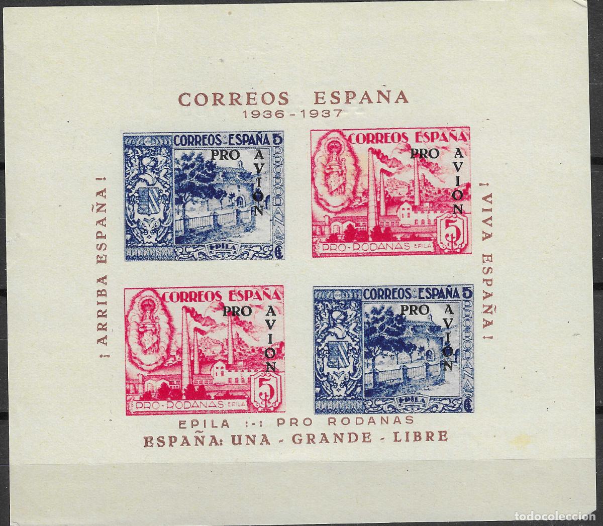 Briefmarken: PATRIOTICOS Y VI&Ntilde;ETAS HOJITA EPILA PRO RODANAS HABILITADO AVION