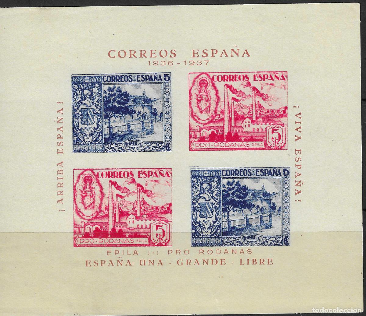 Briefmarken: PATRIOTICOS Y VI&Ntilde;ETAS HOJITA EPILA PRO RODANAS SIN DENTAR