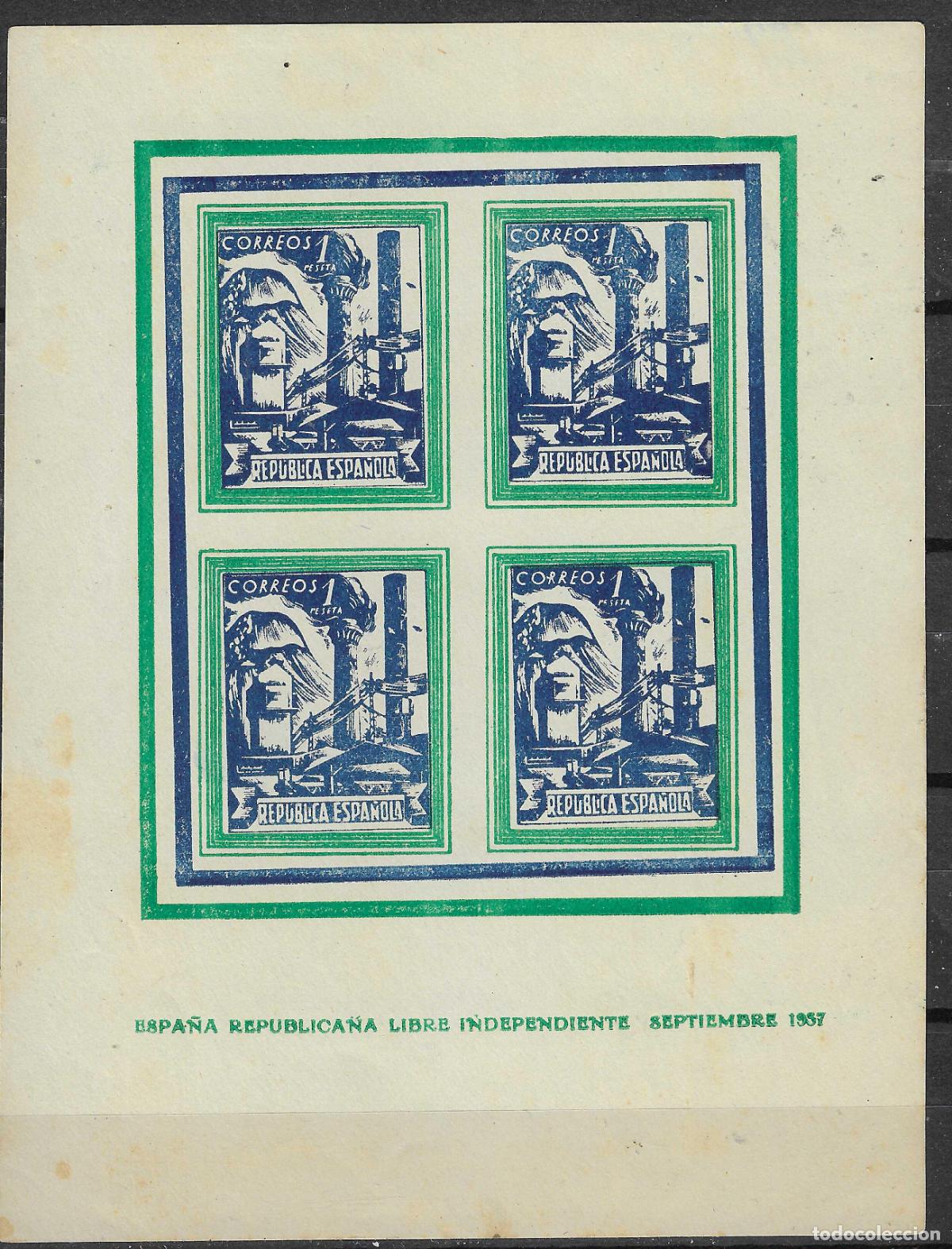 Briefmarken: PATRIOTICOS Y VI&Ntilde;ETAS HOJITA MONTCADA Y REIXAC