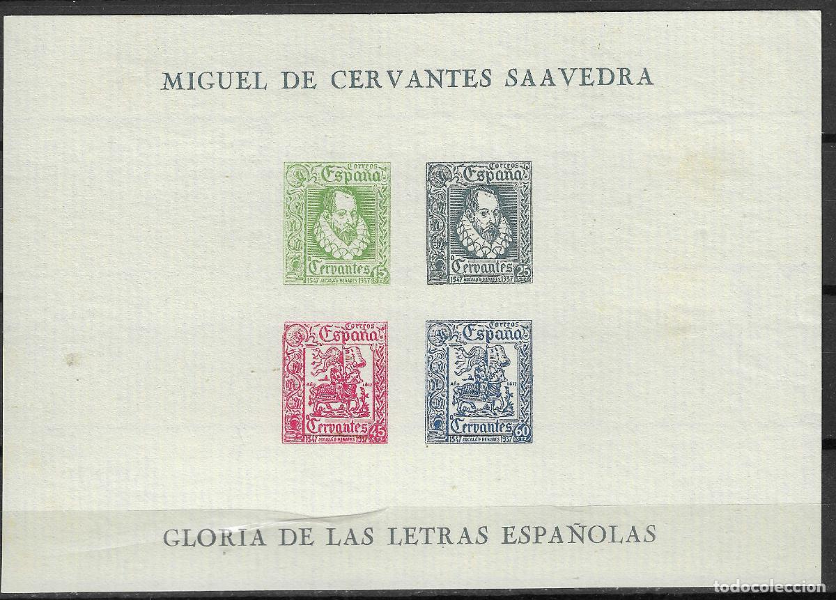 Briefmarken: PATRIOTICOS Y VI&Ntilde;ETAS HOJITA CERVANTES