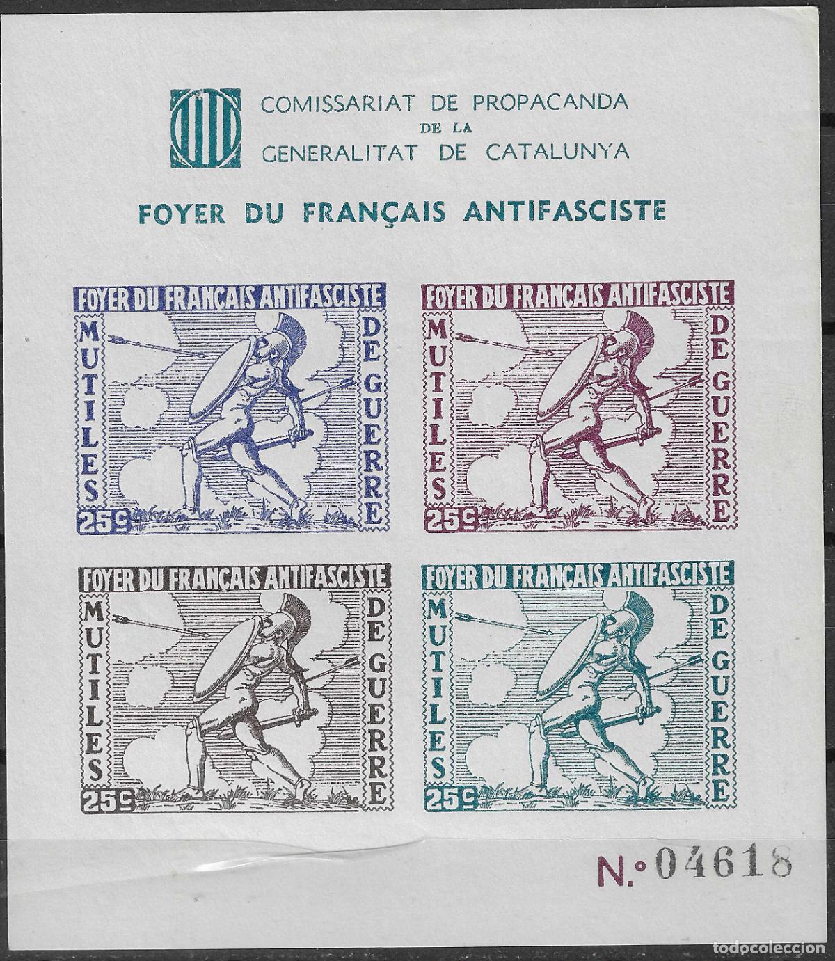 Briefmarken: PATRIOTICOS Y VI&Ntilde;ETAS HOJITA FOYER DU FRAN&Ccedil;AIS ANTIFASCISTA SIN DENTAR