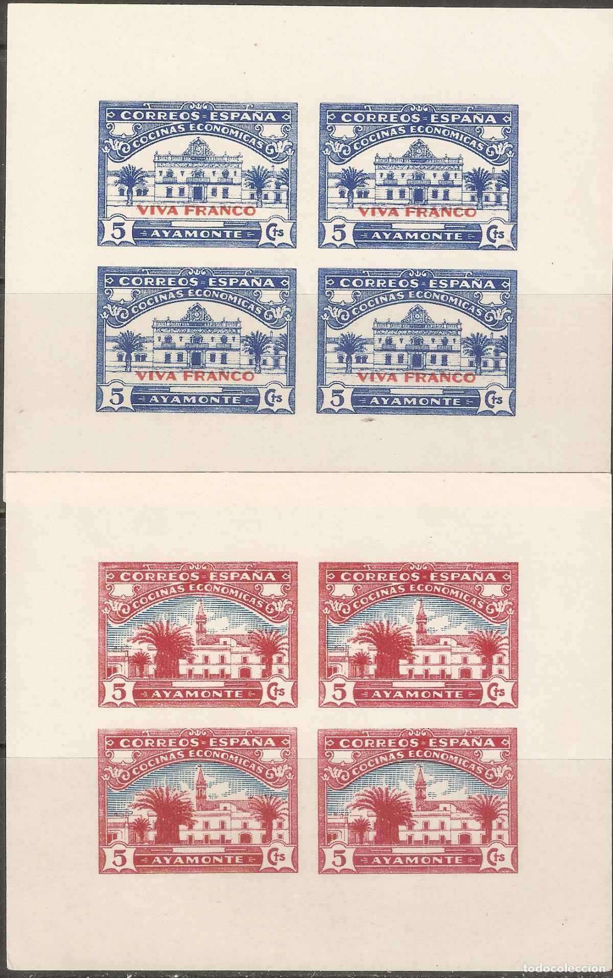 Briefmarken: PATRIOTICOS Y VI&Ntilde;ETAS HOJITAS AYAMONTE