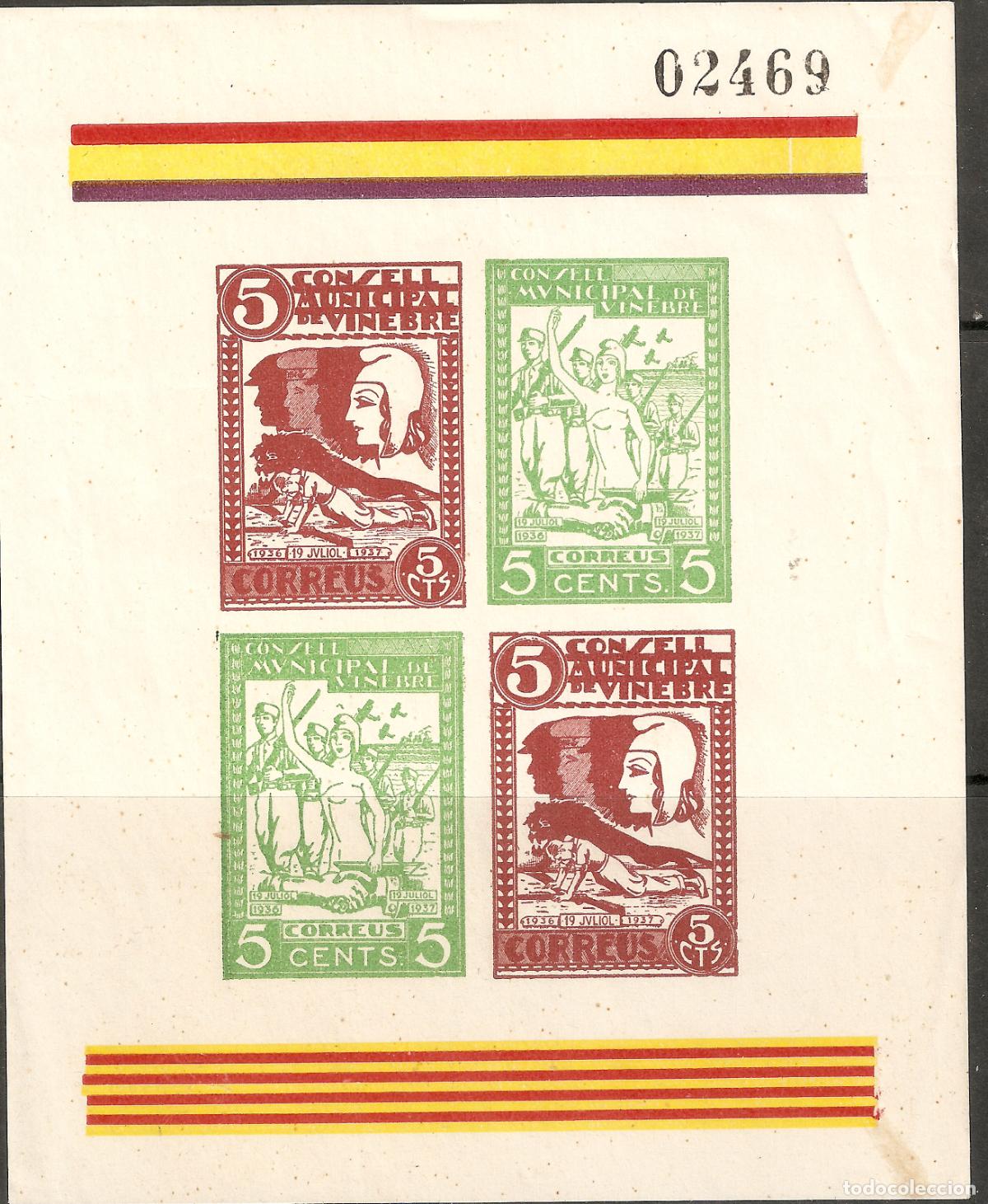 Briefmarken: PATRIOTICOS Y VI&Ntilde;ETAS HOJITA VINEBRE