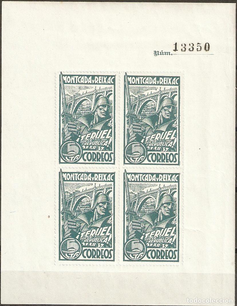 Selos: PATRIOTICOS Y VI&Ntilde;ETAS HOJITA MONTCADA Y REIXAC