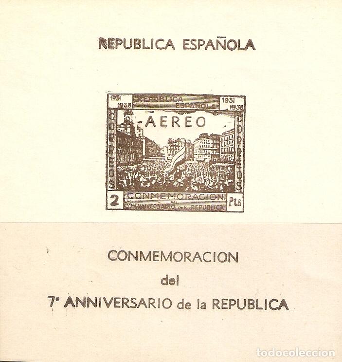 Briefmarken: PATRIOTICOS Y VI&Ntilde;ETAS HOJITA REPUBLICA ESPA&Ntilde;OLA ERROR &rdquo;ANNIVERSARIO&rdquo;