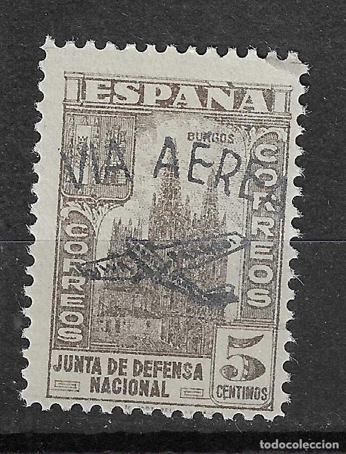 Sellos: PATRIOTICOS IFNI EDIFIL 4