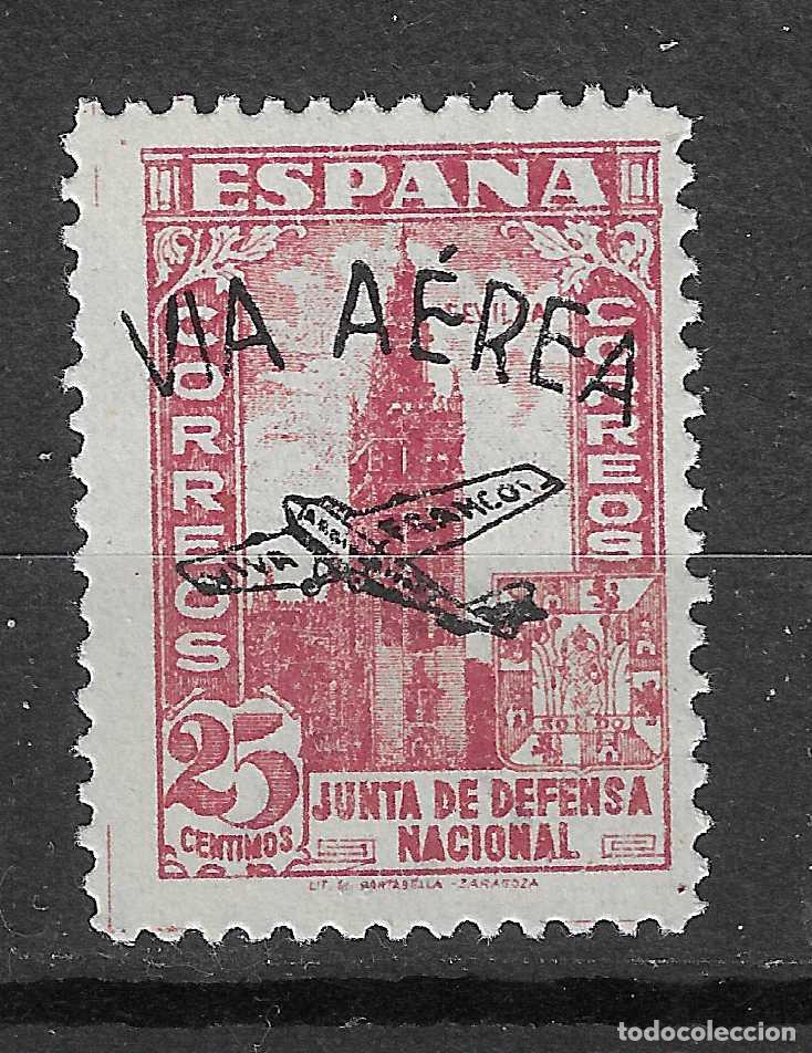 Sellos: PATRIOTICOS IFNI EDIFIL 7